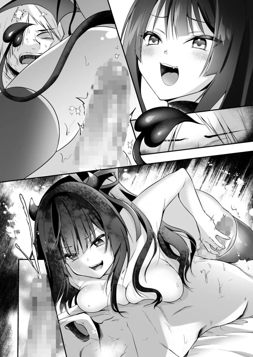 メスガキサキュバスのわからせ調教クラブ ~クリ責め×尿道責め×雑魚マンコ化~ Page.37