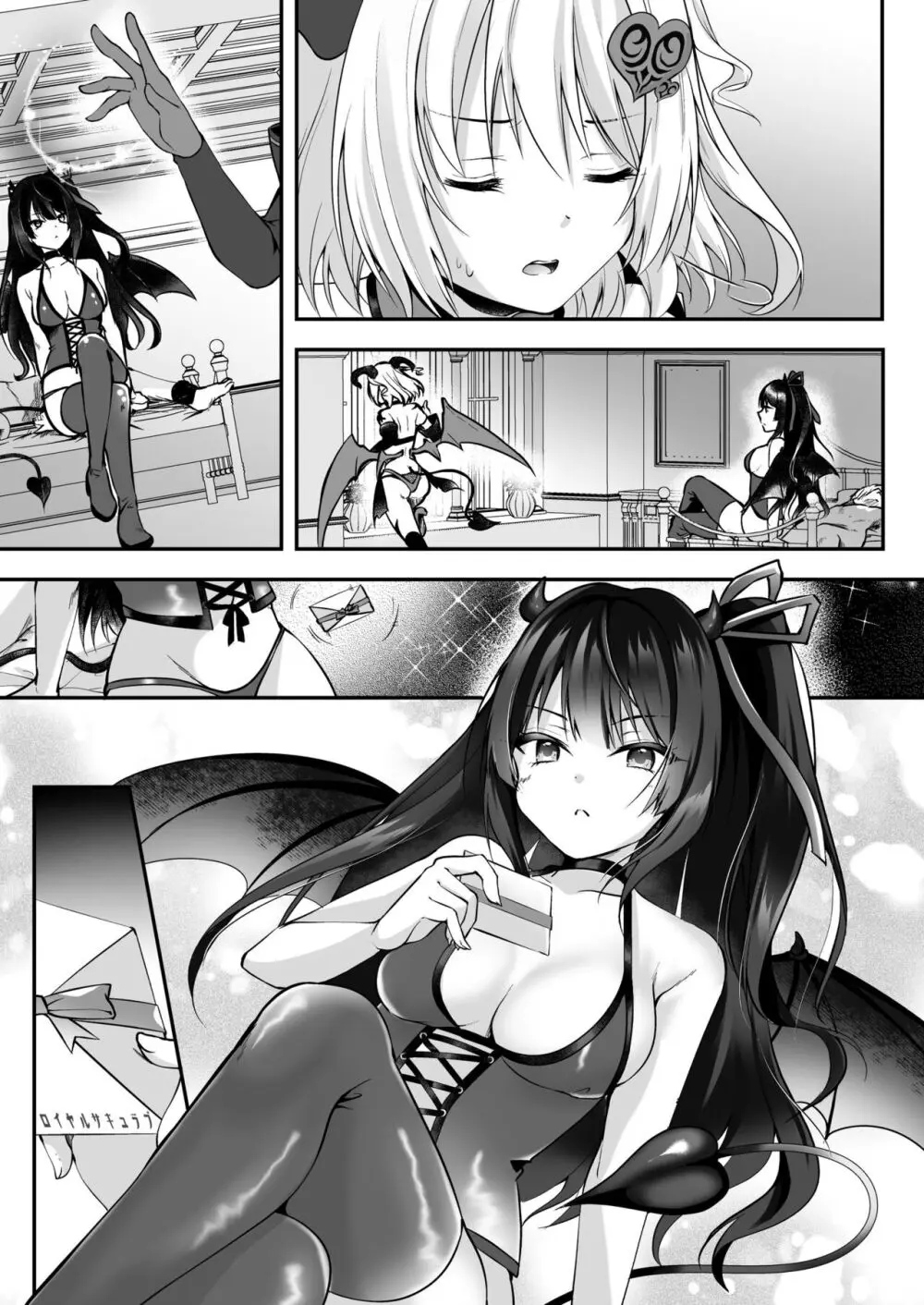 メスガキサキュバスのわからせ調教クラブ ~クリ責め×尿道責め×雑魚マンコ化~ Page.40