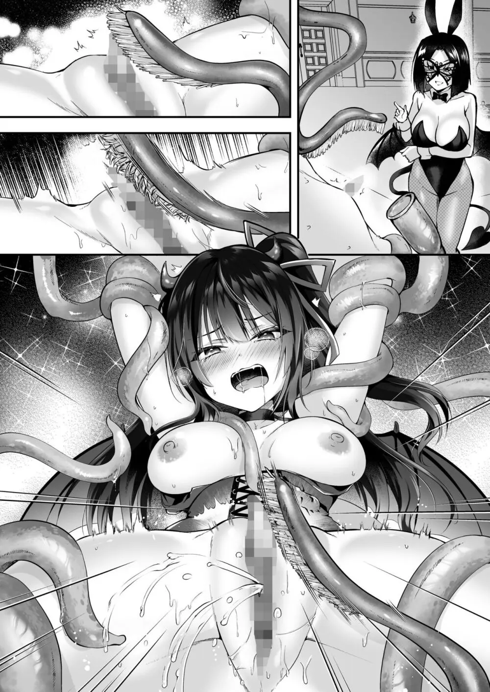メスガキサキュバスのわからせ調教クラブ ~クリ責め×尿道責め×雑魚マンコ化~ Page.47