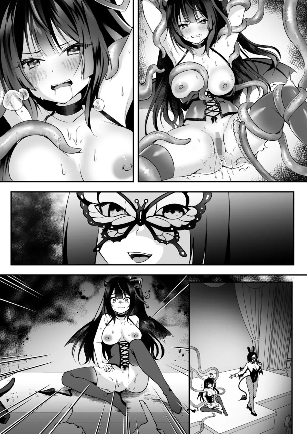 メスガキサキュバスのわからせ調教クラブ ~クリ責め×尿道責め×雑魚マンコ化~ Page.48