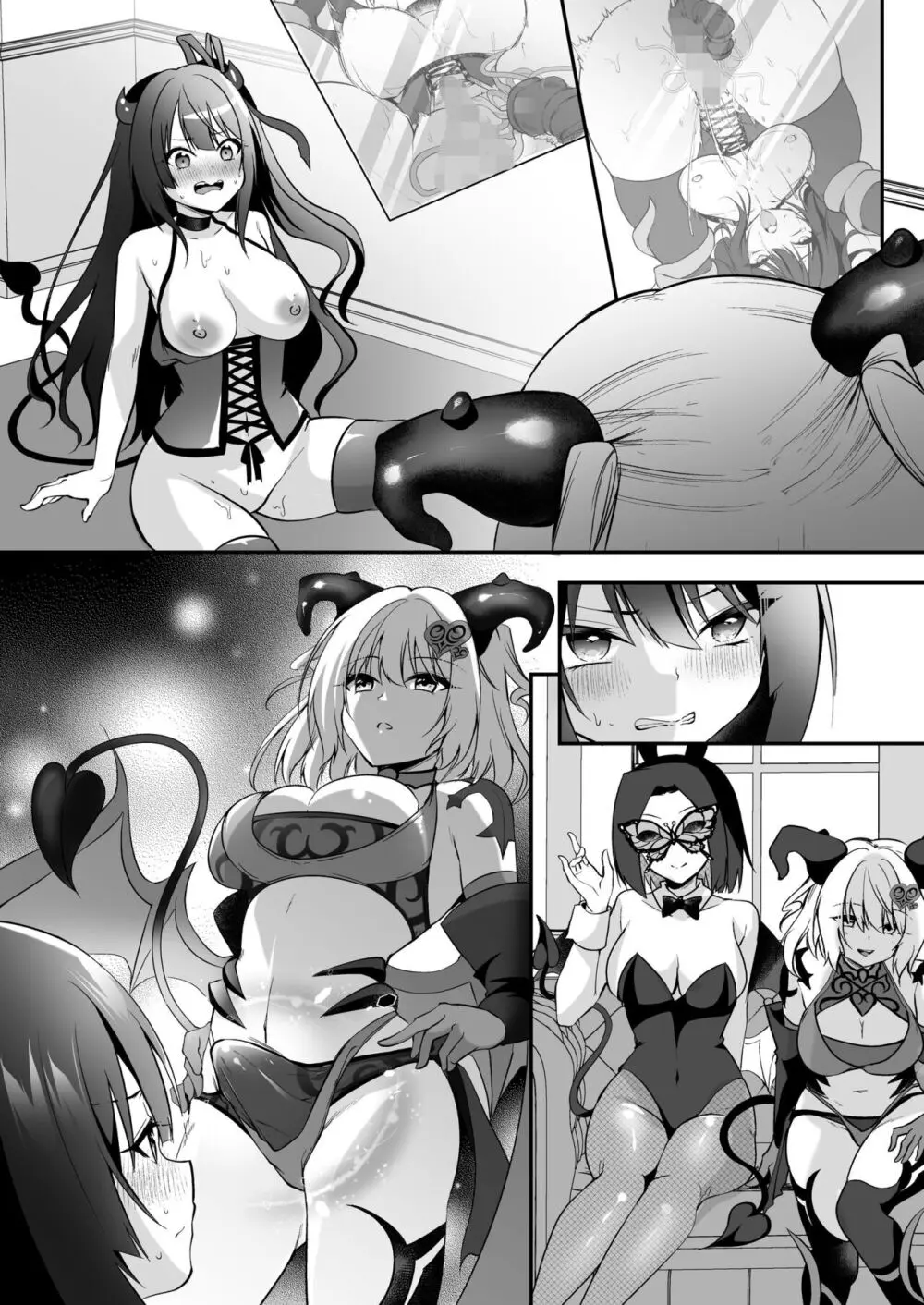 メスガキサキュバスのわからせ調教クラブ ~クリ責め×尿道責め×雑魚マンコ化~ Page.61