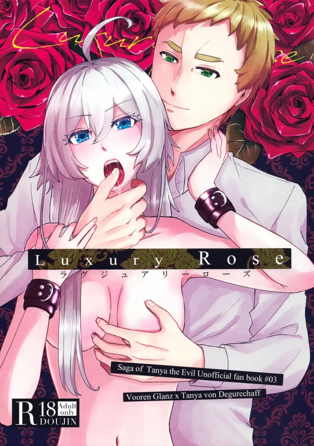 Luxury Rose Page.1