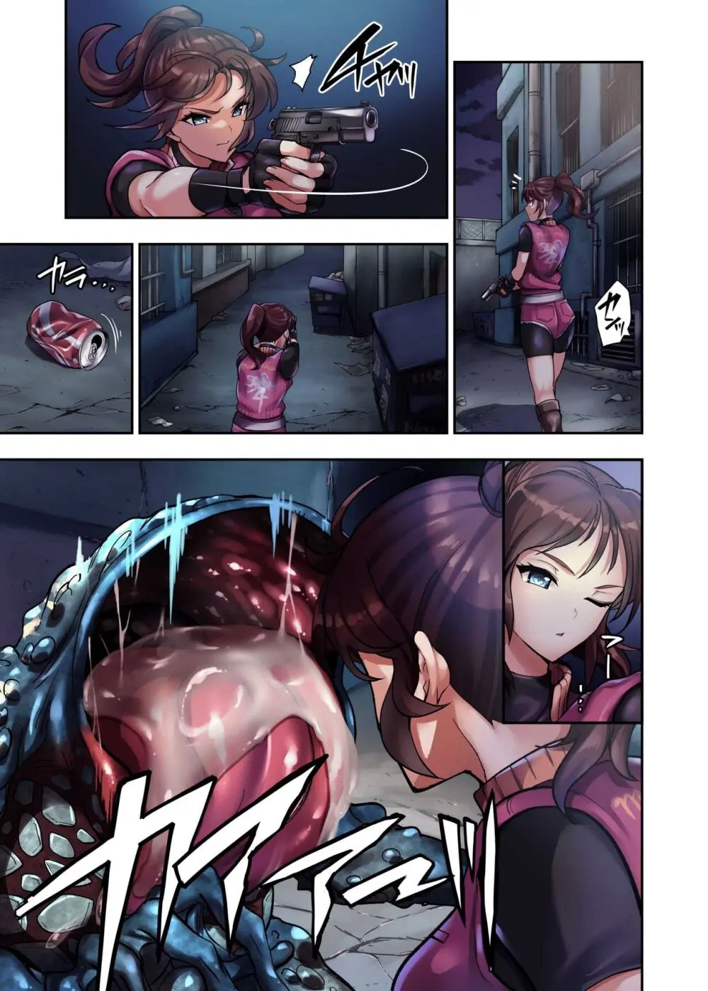 γセレクションvol.2~ヒロイン丸呑み同人誌~ Page.30