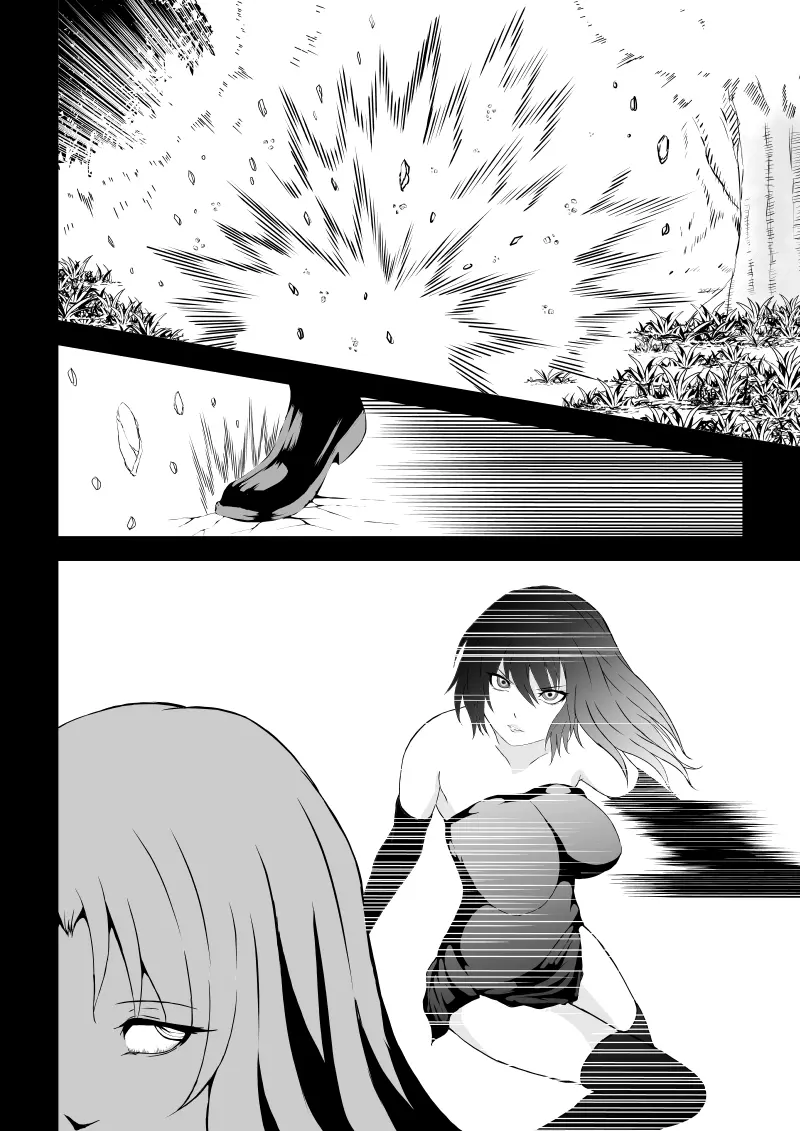 BLACK&ROSE ZERO ‐5‐ Page.44