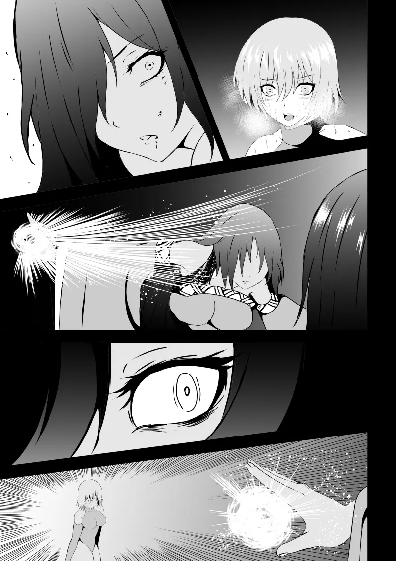 BLACK&ROSE ZERO ‐5‐ Page.69