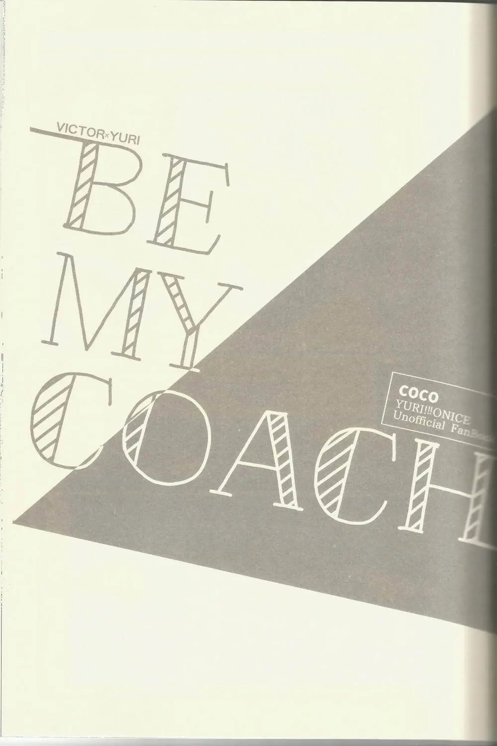 BE MY COACH Page.2