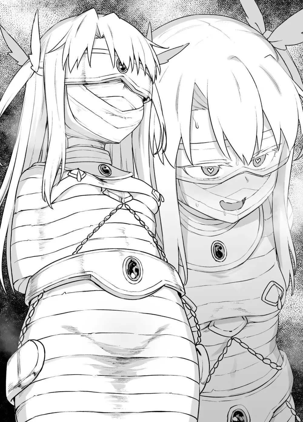 FGO洗脳特異点~イリヤスフィール&アイリスフィール編~ Page.11