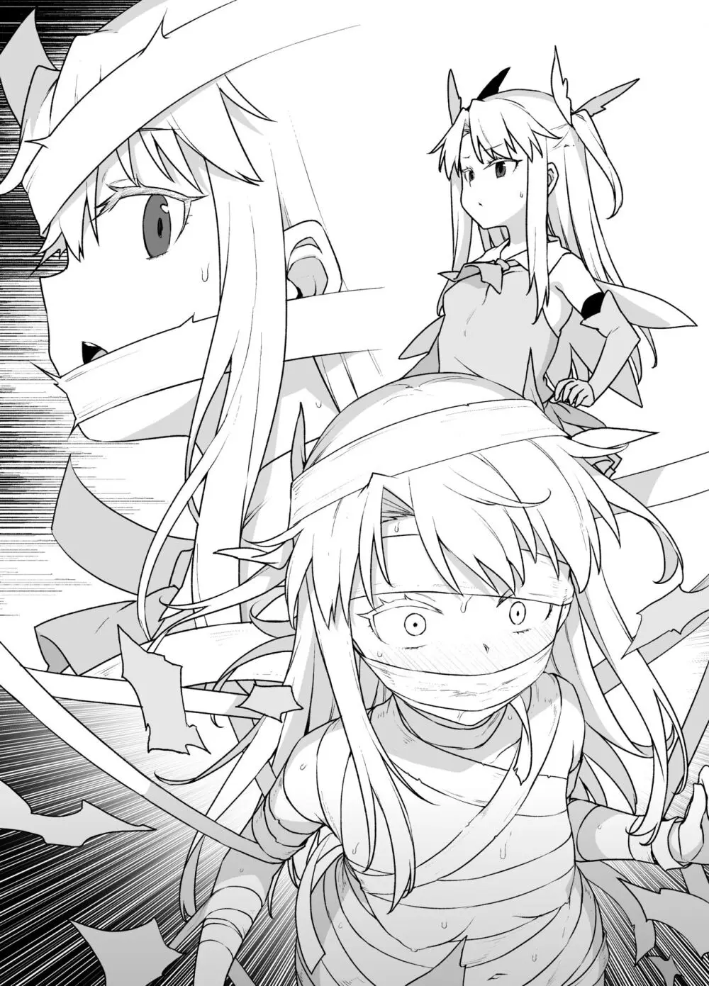 FGO洗脳特異点~イリヤスフィール&アイリスフィール編~ Page.9