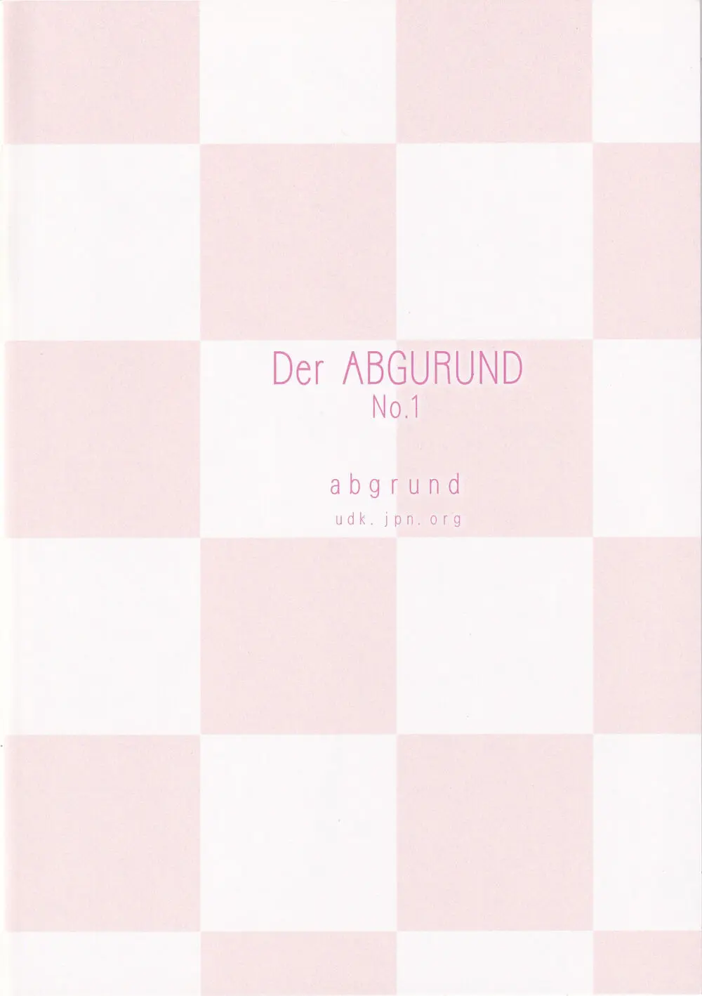 Der ABGURUND No.1 Page.18