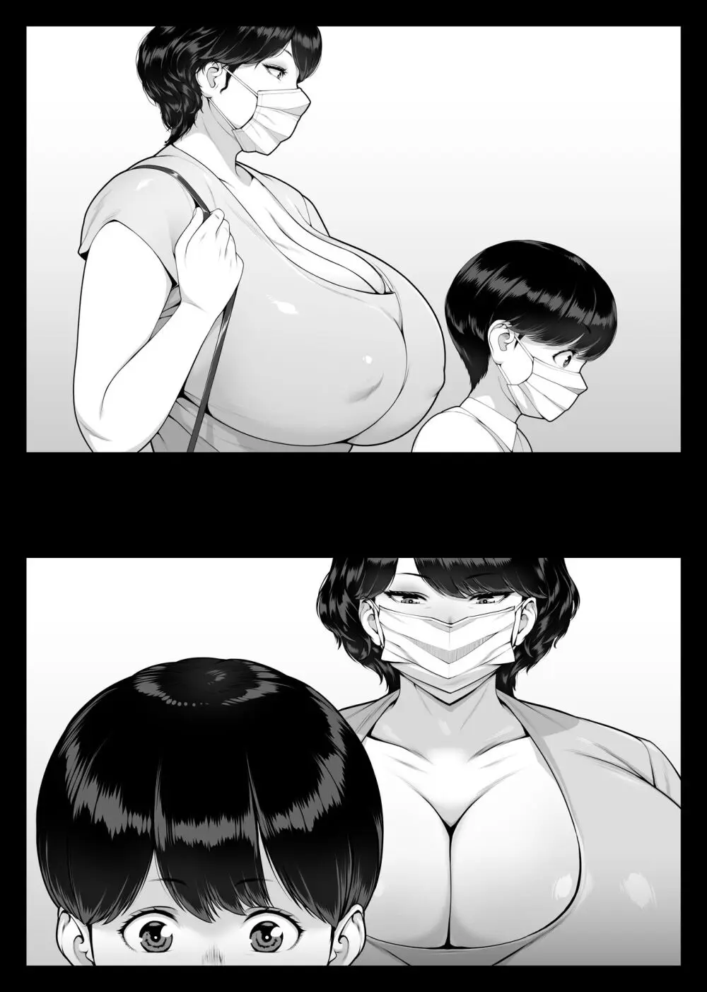 痴女物語 爆乳痴熟女と童貞くん Page.5