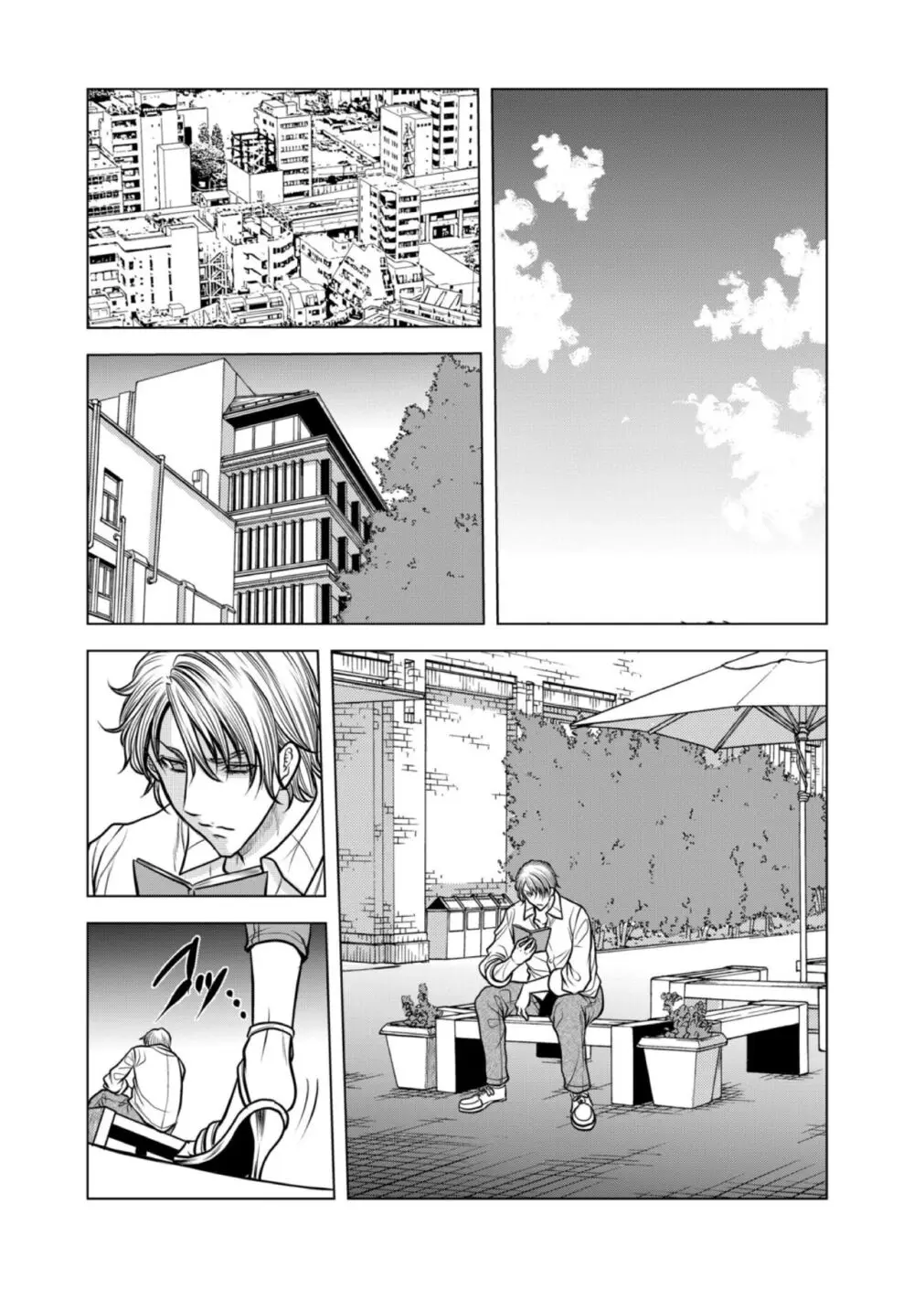 ママさん、夜這いはOKデスか?~絶倫外国人の極太チ●ポに何度もイキ喘ぐ 12 Page.55