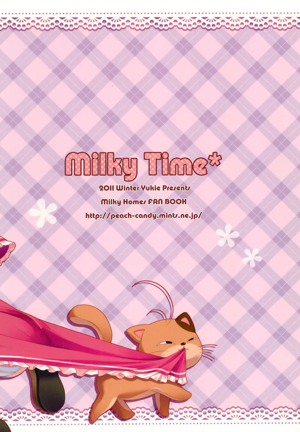 Milky Time* Page.24