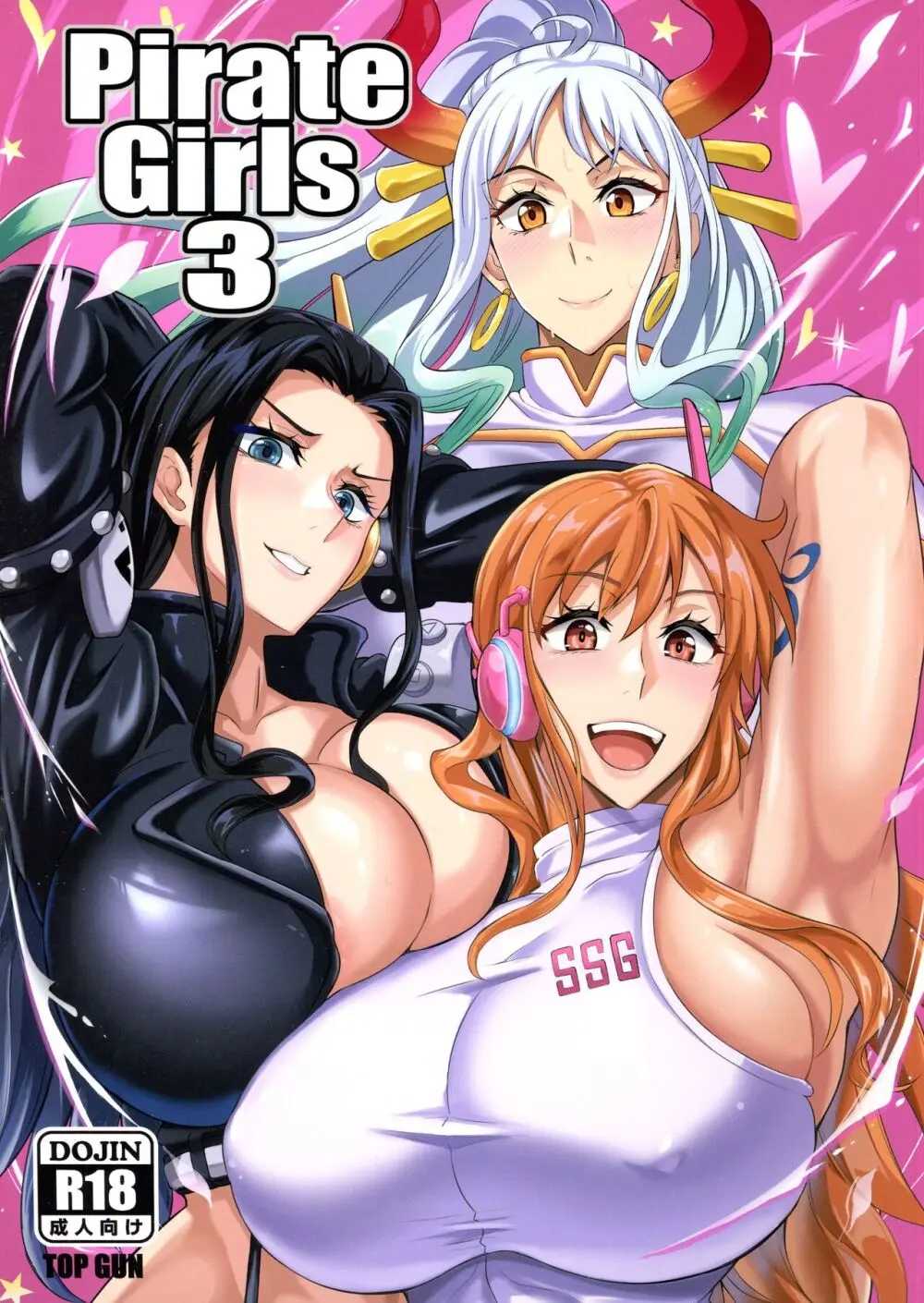 Pirate Girls 3 無料でエロ漫画・同人誌を楽しむ｜Hentai - Raw