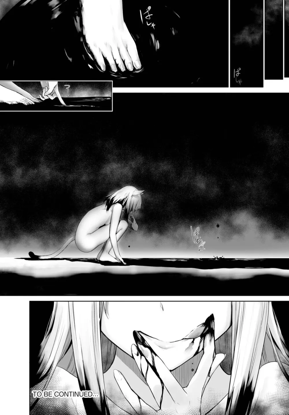 愚か者は猫耳奴隷に依存する~初めての調教生活~ 01-25 Page.401