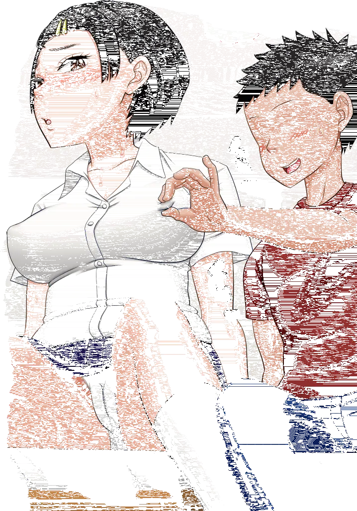 キメセク?調教~智子姉ちゃんが「ご近所の諸太の間で有名なおねいちゃん♡」になった時の話~の動くページのみ Page.2