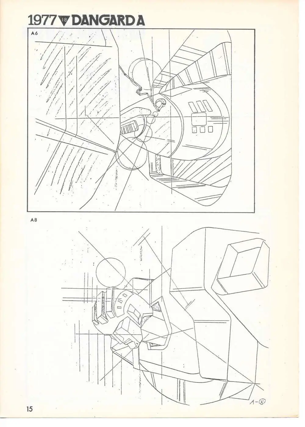 THE ANIMATOR 1 金田伊功特集号 Page.14