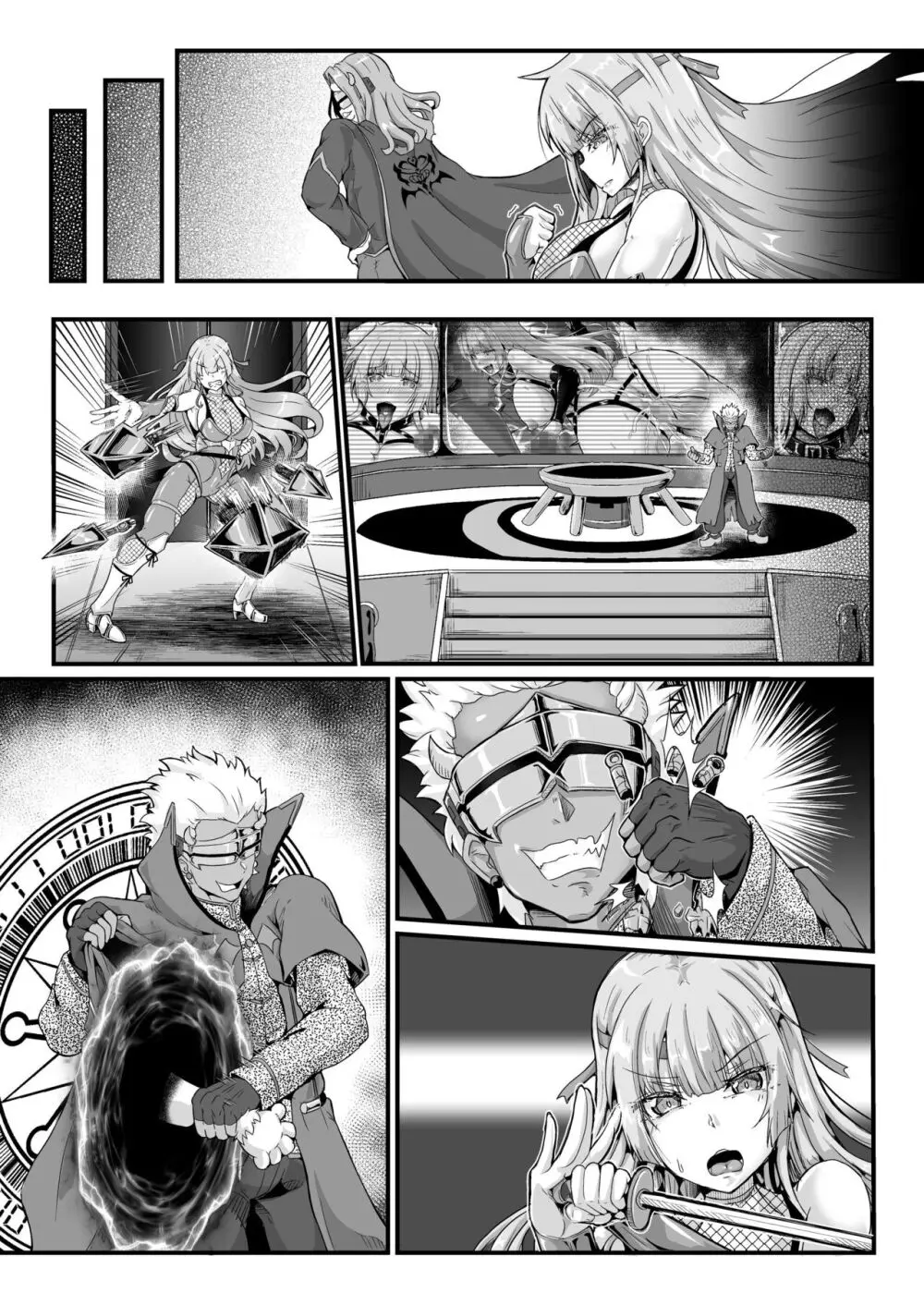 退魔忍アリシアの受難 ~妖魔に敗北した退魔忍は悪堕ち洗脳調教~ Page.45
