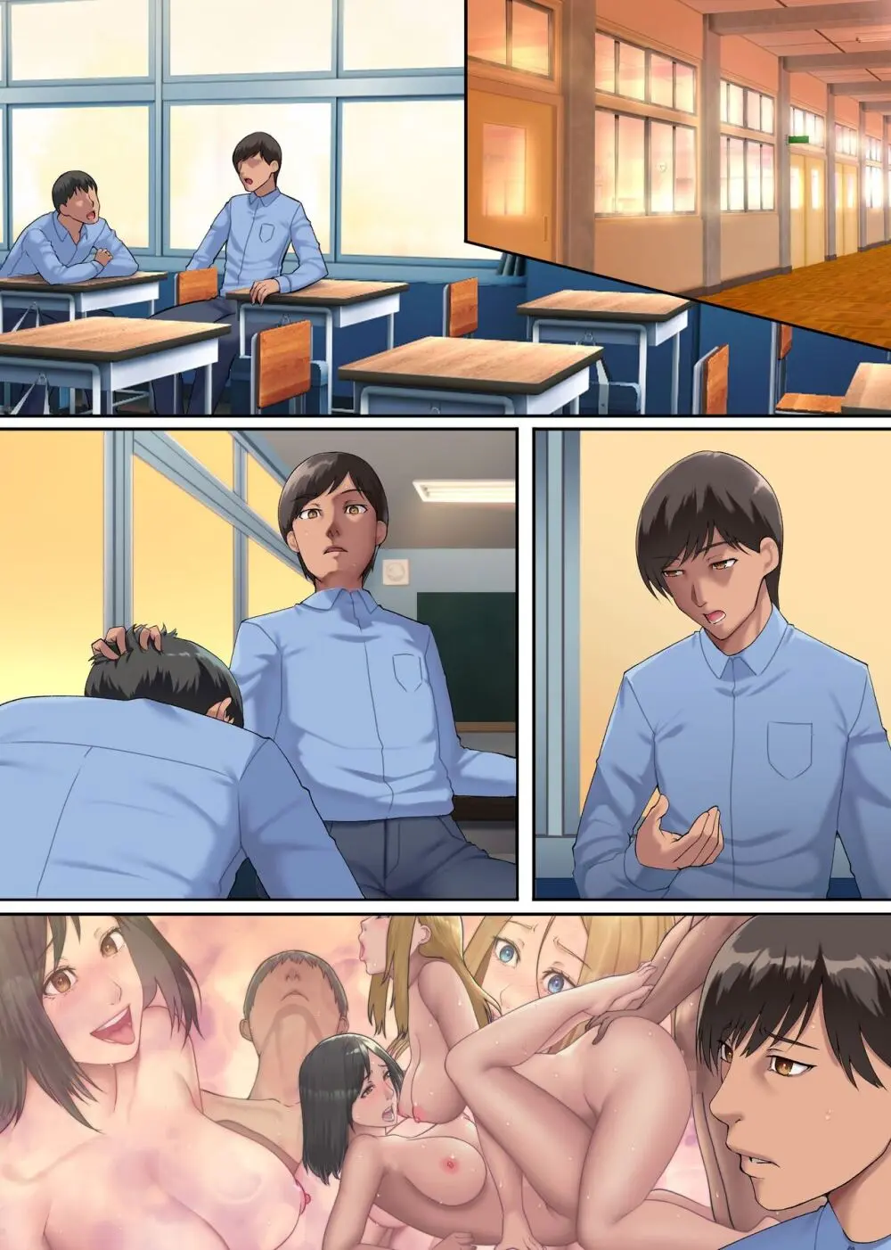 母姉乳でミルクまみれのドロドロハーレム~義母と義姉の母乳に溺れる毎日~ Page.24