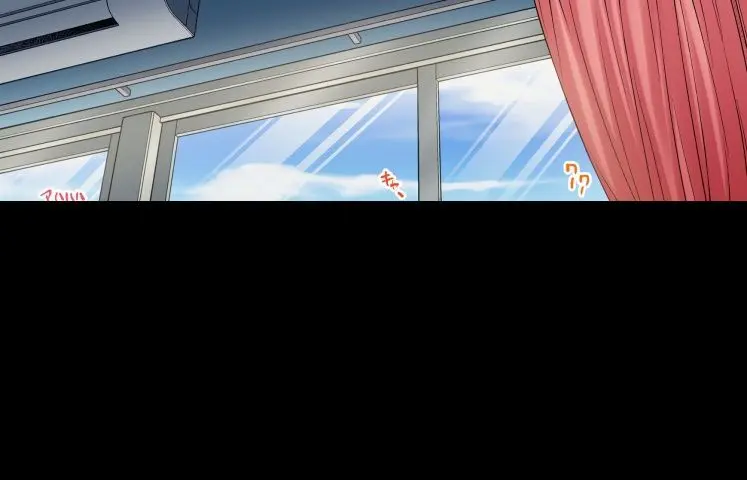 ア★コ洗い屋のお仕事~片想い中のアイツと女湯で~ CH.222-223 Page.14