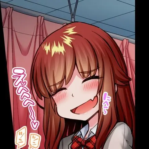 ア★コ洗い屋のお仕事~片想い中のアイツと女湯で~ CH.222-223 Page.19