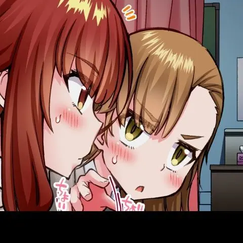 ア★コ洗い屋のお仕事~片想い中のアイツと女湯で~ CH.222-223 Page.38