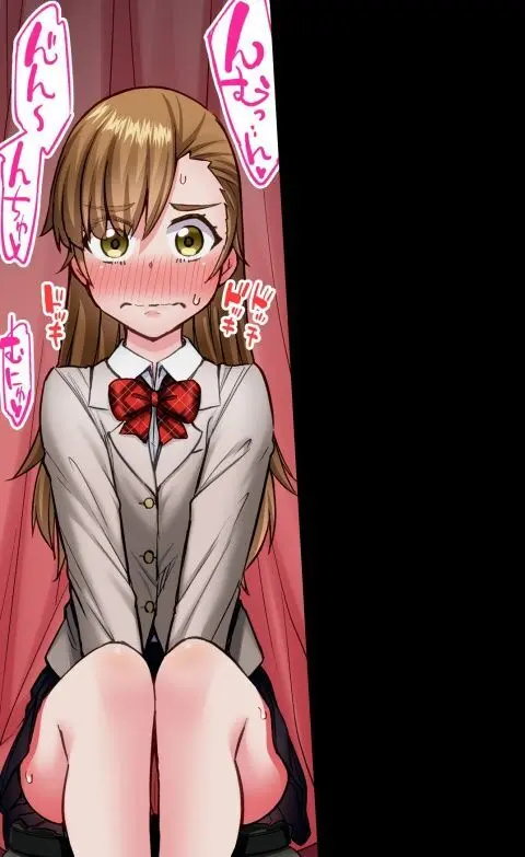 ア★コ洗い屋のお仕事~片想い中のアイツと女湯で~ CH.222-223 Page.72