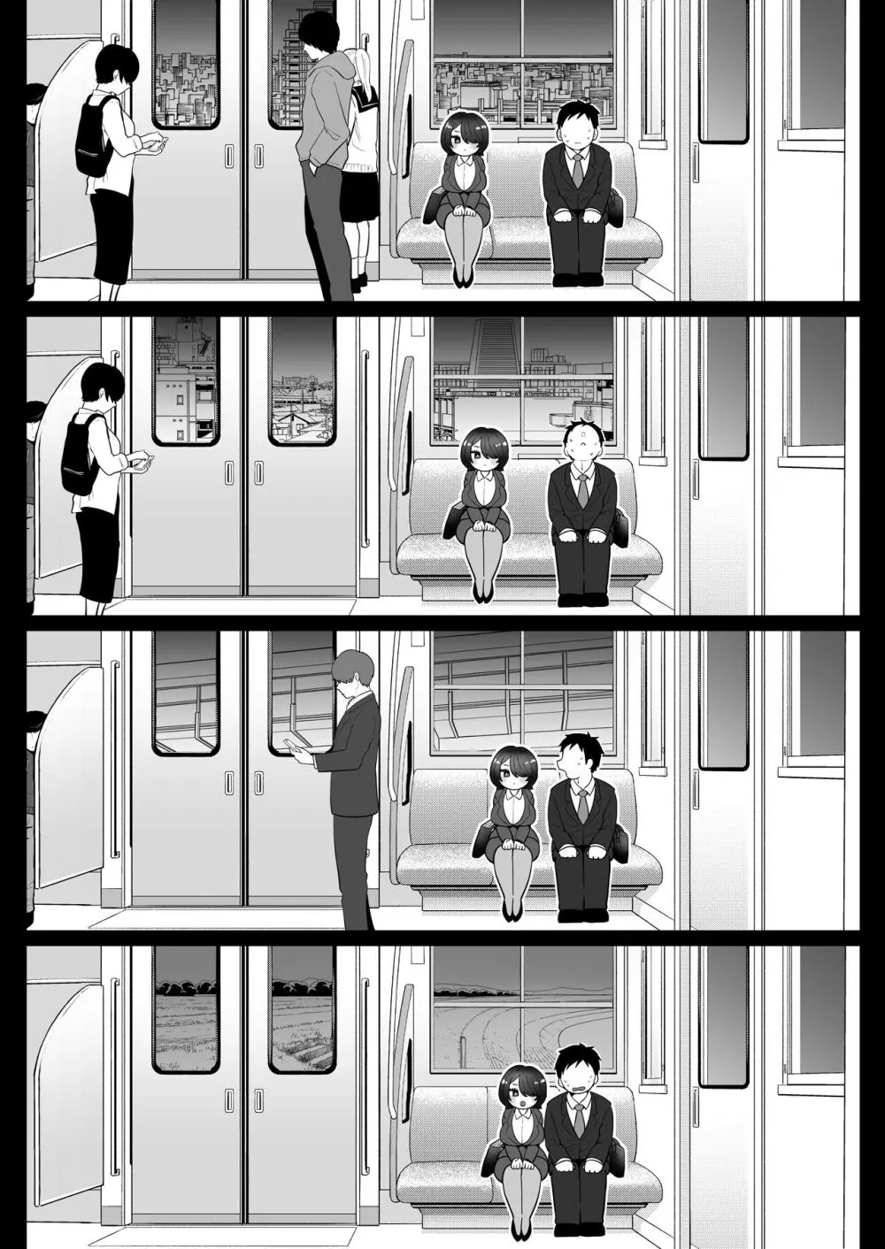 地味妻さんとギャル妻さん、人妻鉄道昇り行（イ）き Page.111