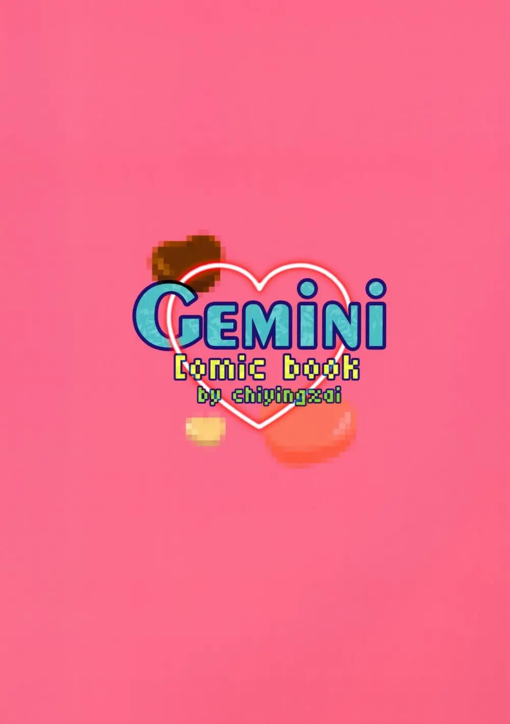 Gemini Page.18