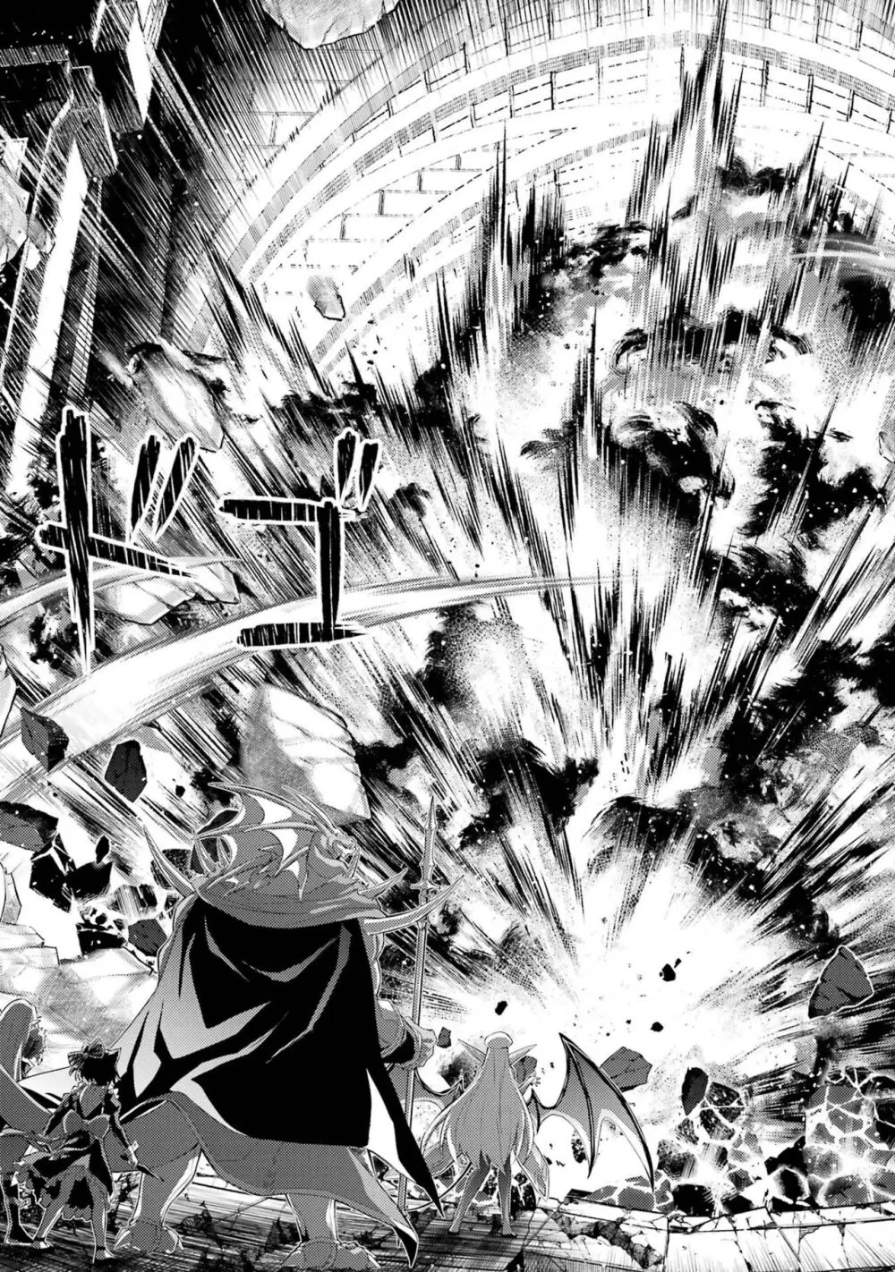 転生したら序盤で死ぬ中ボスだった-ヒロイン眷属化で生き残る 3 Page.75