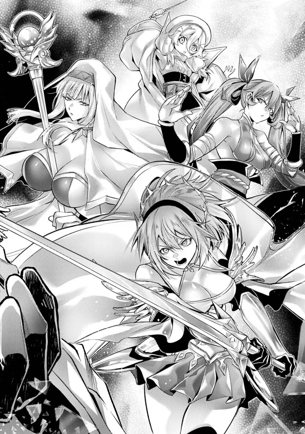 転生したら序盤で死ぬ中ボスだった-ヒロイン眷属化で生き残る 3 Page.8