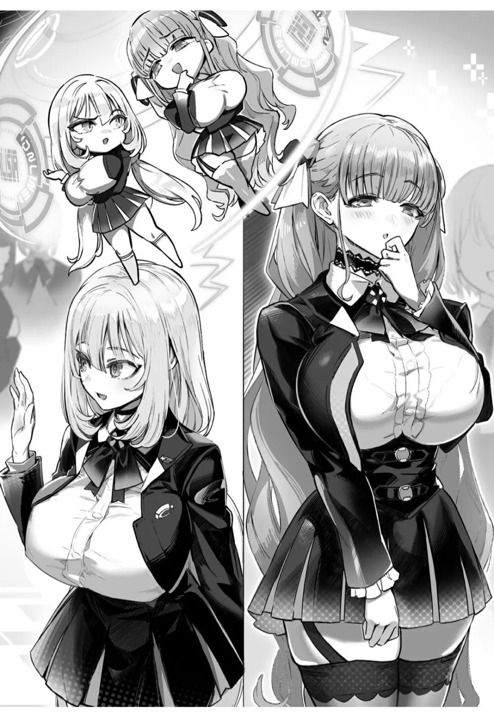 ゴエティア・ショック Page.6