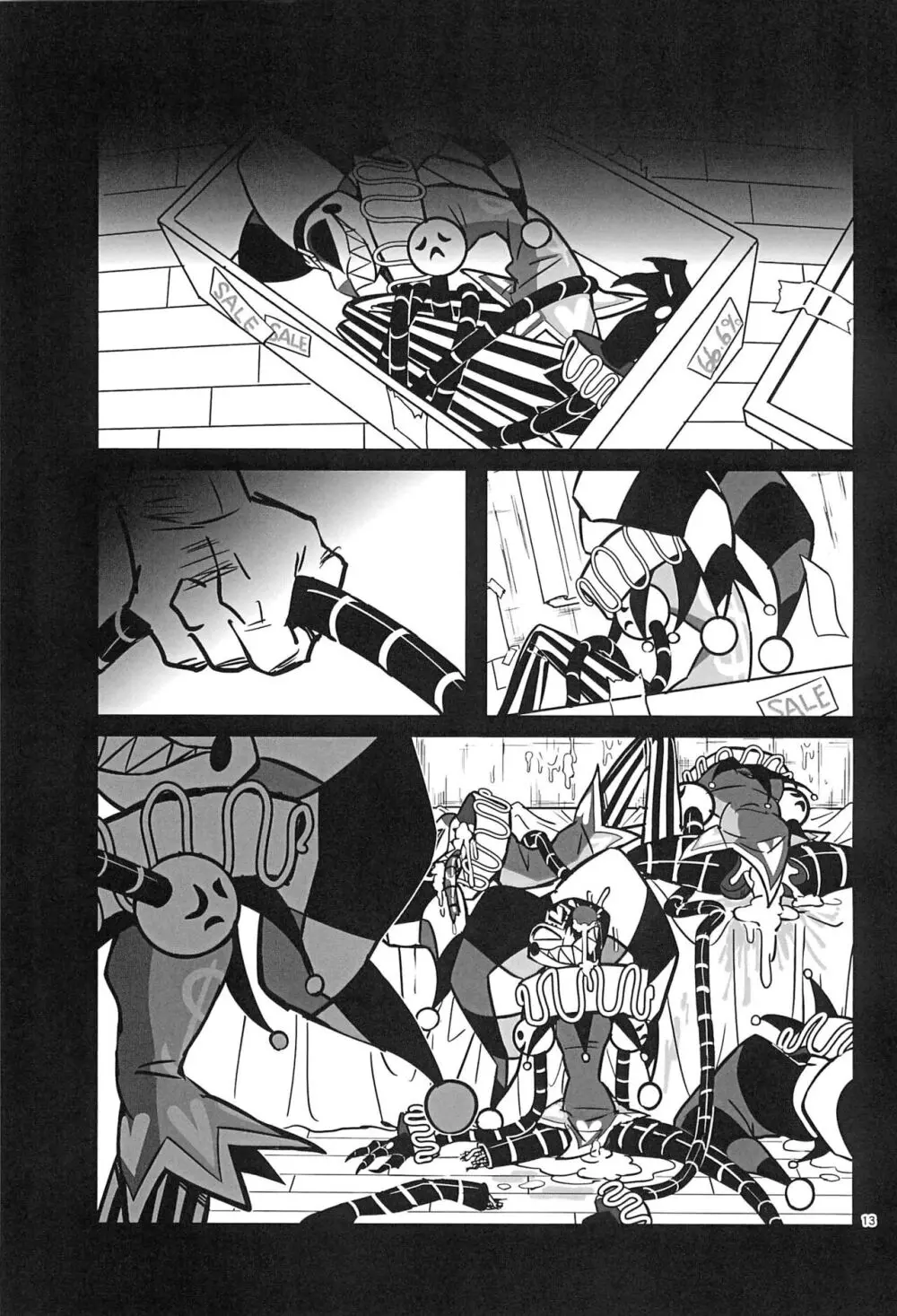 Lustful Banana Split Page.13