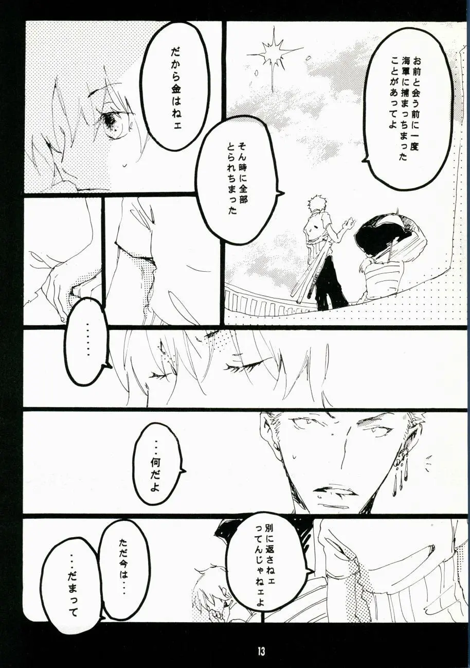 Canaan Page.10