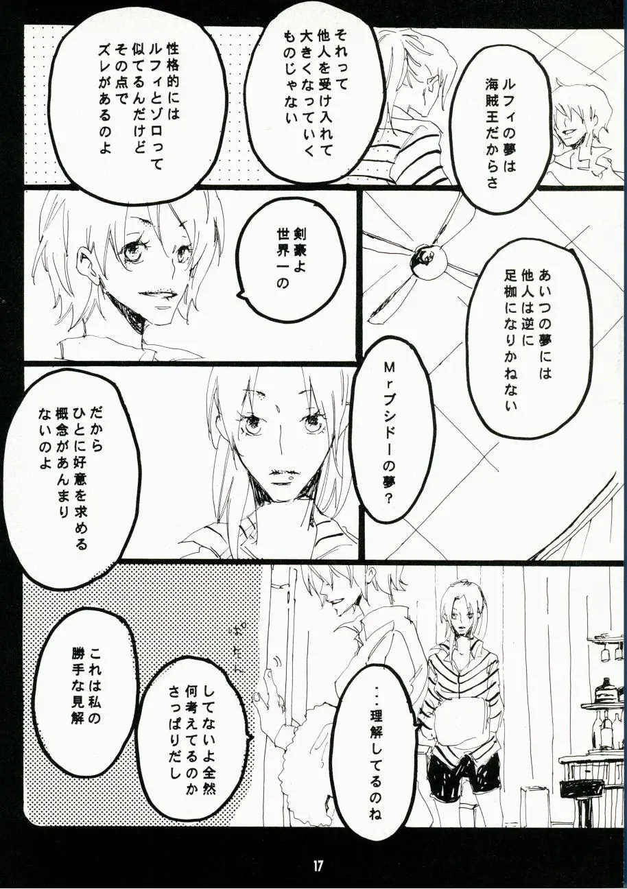 Canaan Page.14