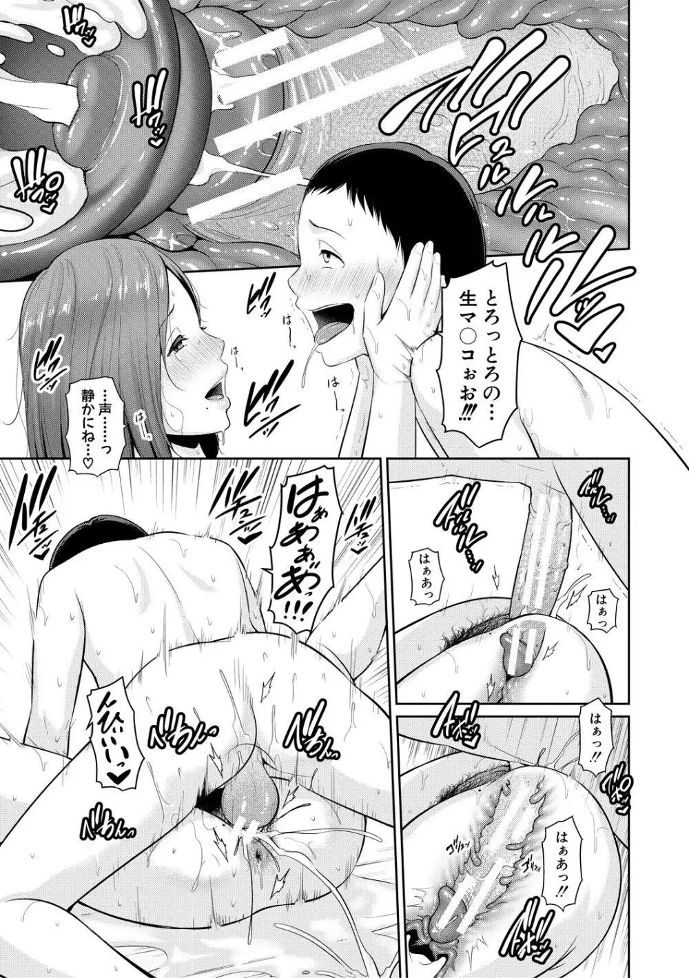110