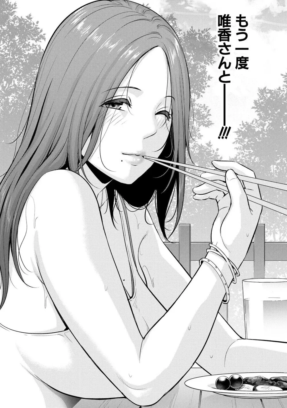 126