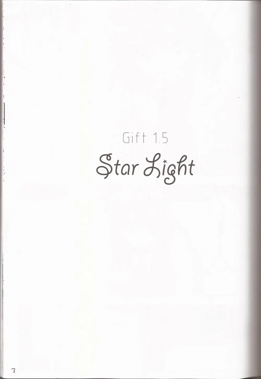 STAR LIGHT Page.2