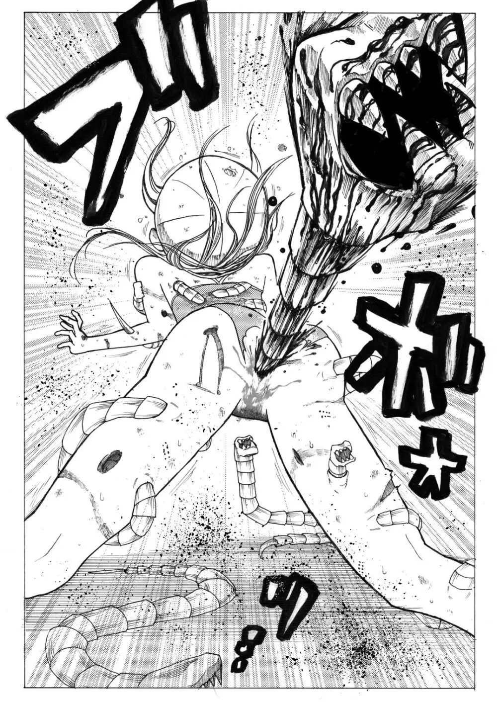 スク水戦士リョナ漫画1~11卷 Page.174