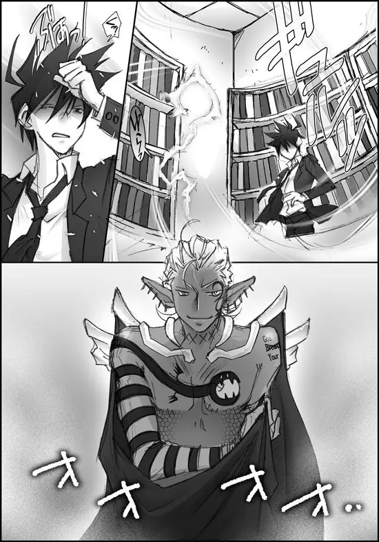 バレンタインにイチャイチャするよ! Page.9