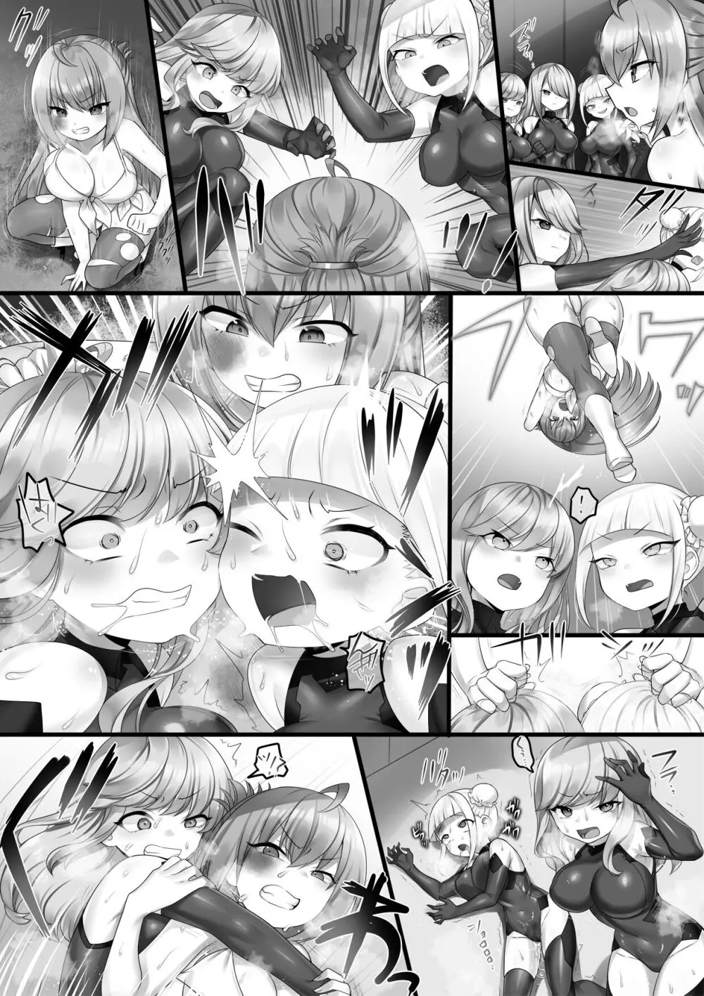 女戦闘員VSヒロイン! 全員失神失禁 Page.25