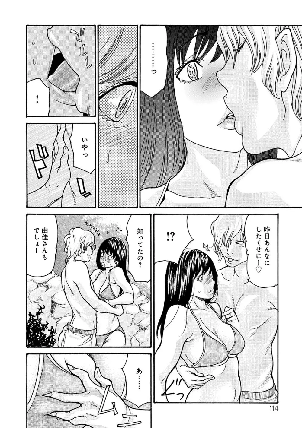 113