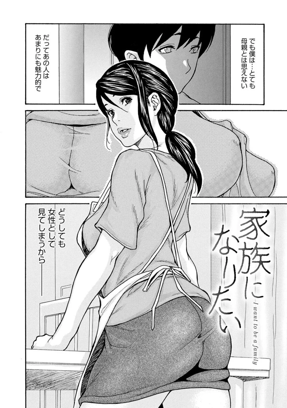 149
