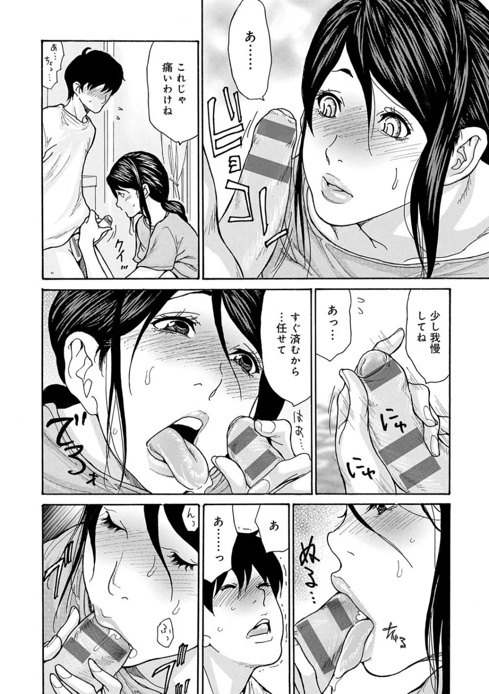 159