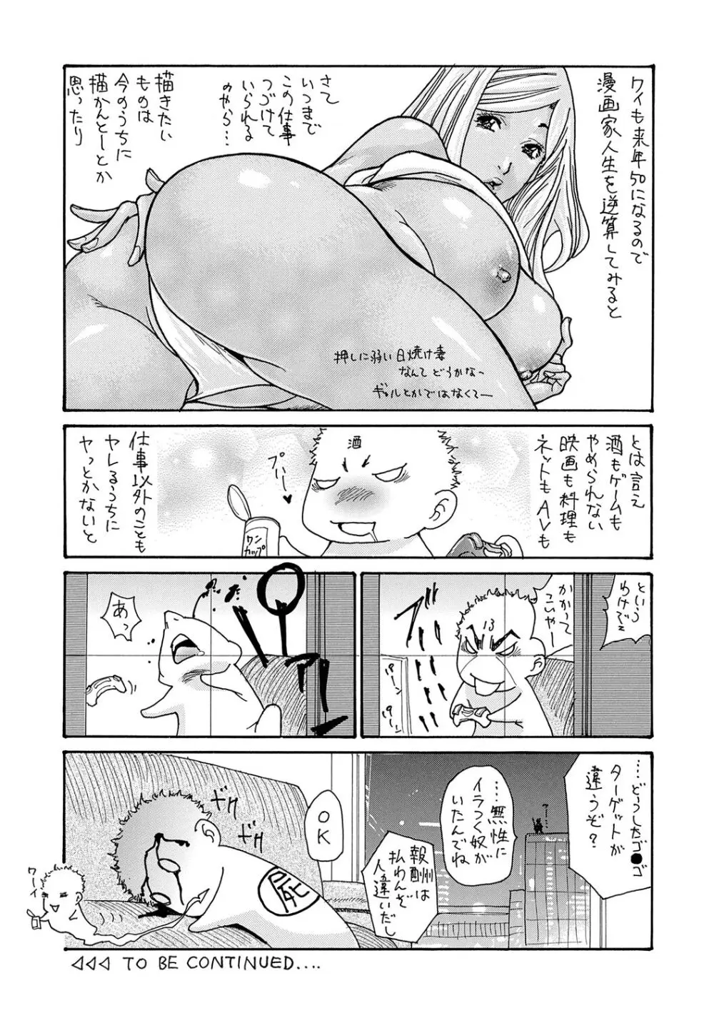 200