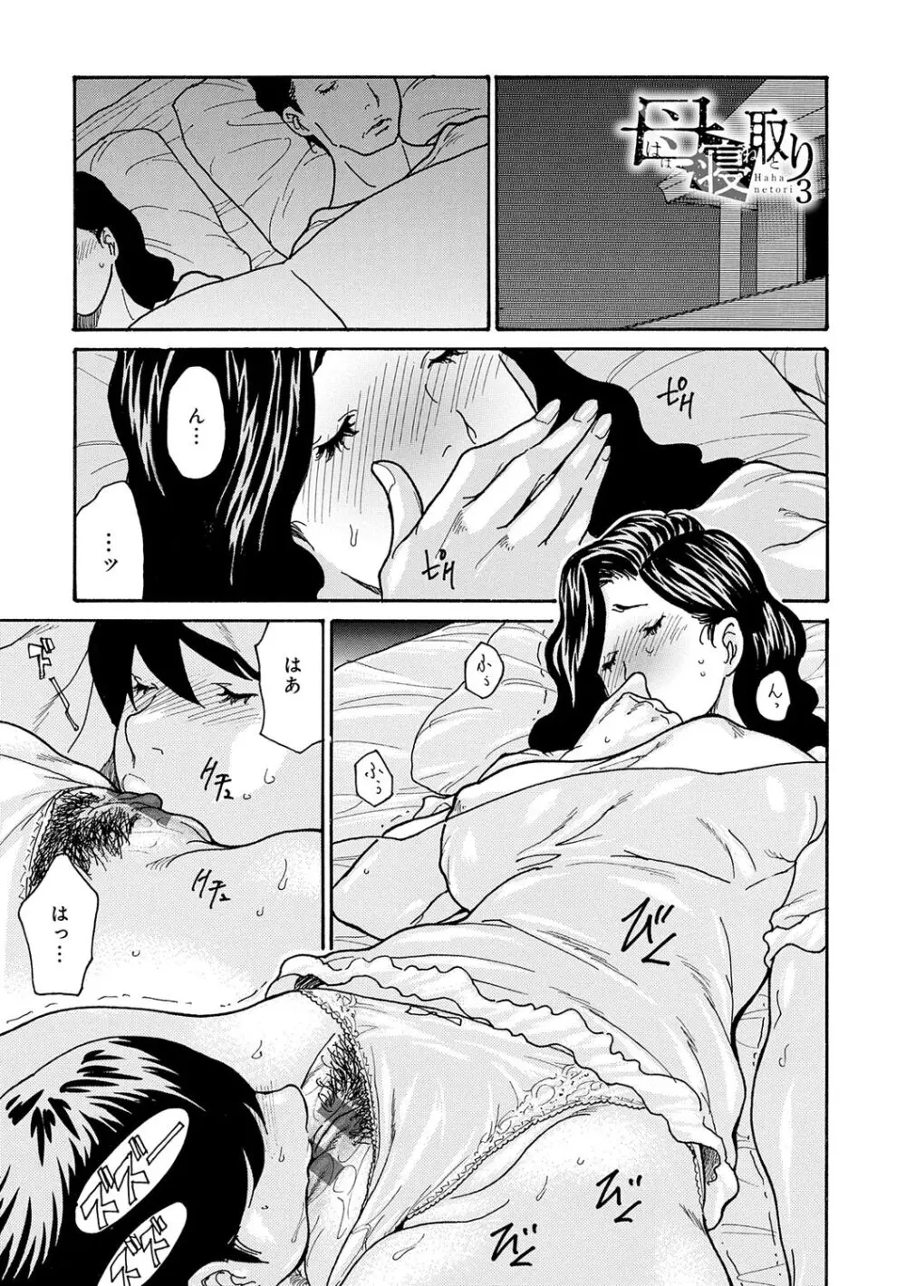 52