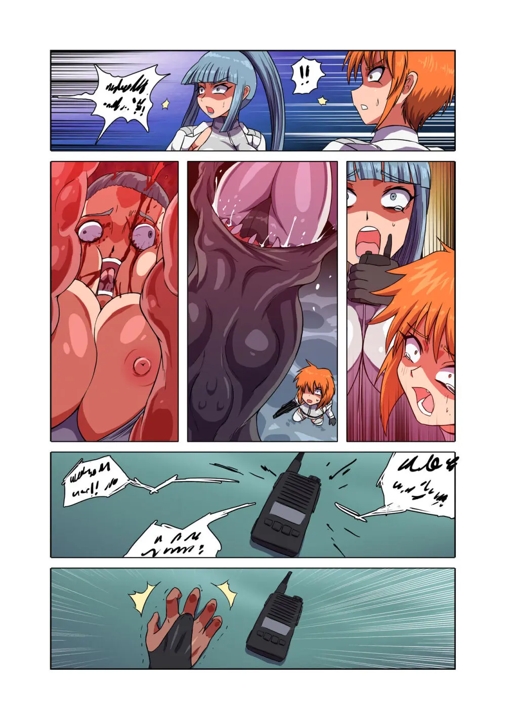 Rising Dark Page.33