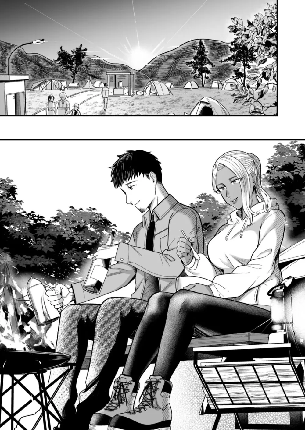 アリーさんはドコでもイキたい!!2 Page.36