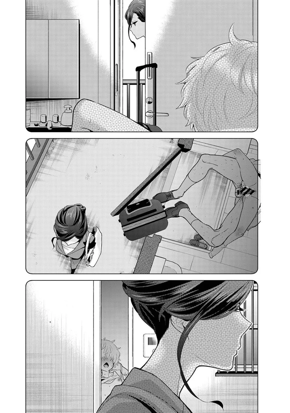 ノラネコ少女との暮らしかた第6集【合本版】 Page.9