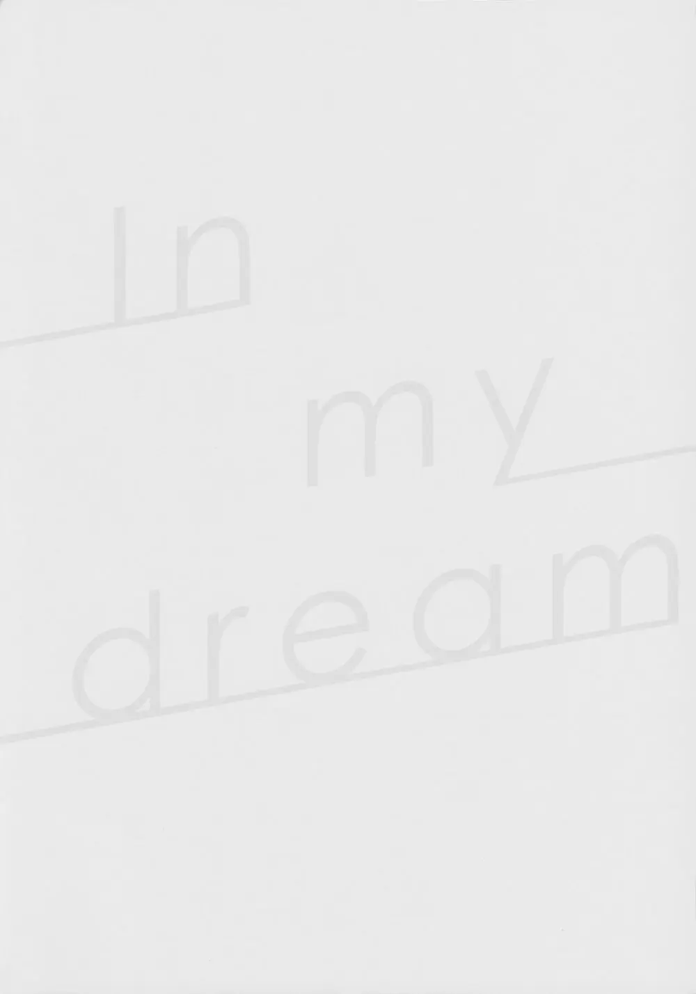 In my dream Page.4