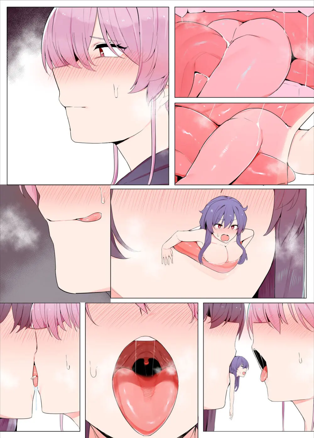 さんどいっち! Page.9